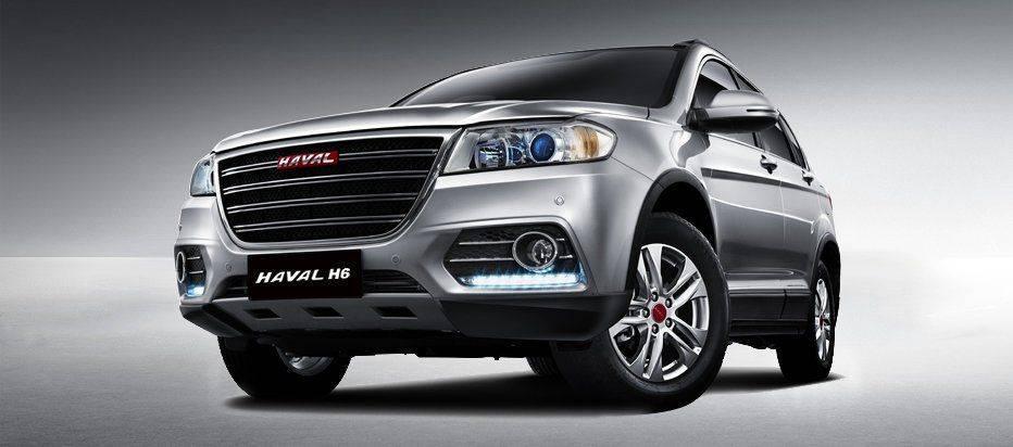 Haval H6