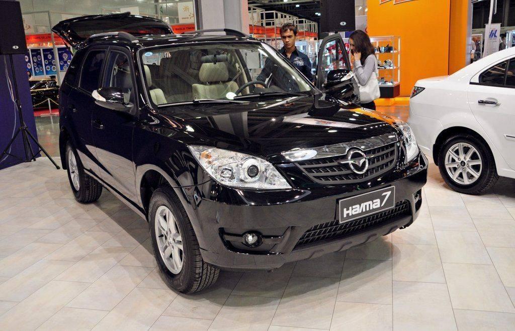 Haima 7